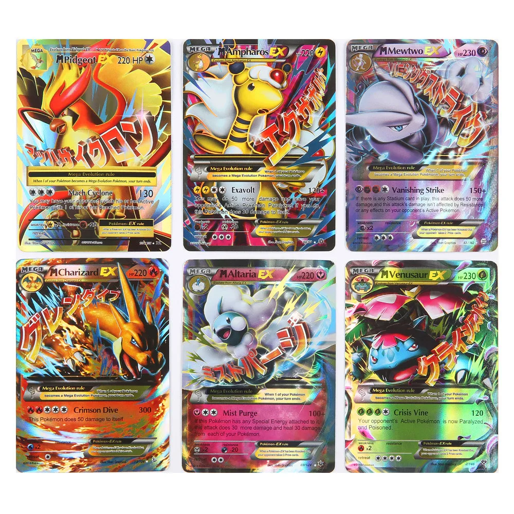 200 шт серия карт GX MEGA TAG TEAM EX карточная игра битва карта с коробкой| |