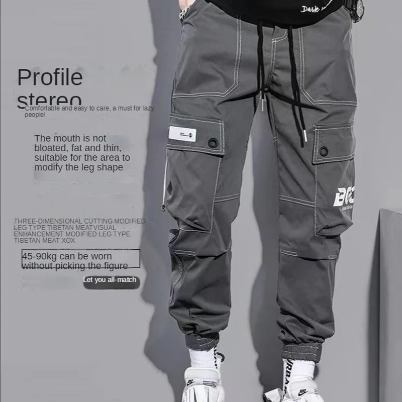 

Overalls Men Casual Cargo Pants Oversized Solid Multi Pocket Wide Leg Male Tracksuit Bottoms SWEATPANT MAN LARG Free Shipping