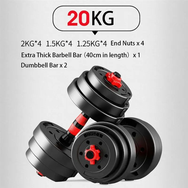 

20/30kg Dumbbells With Connecting Rod & Anti-Slip Weight Dumbbell Set Detachable Fitness Dumbbell Weightlifting Pesas Gimnasio