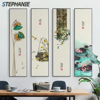 chinese vintage plant flower lotus canvas painting japanese style landscape art poster print for living room hotel wall pictures