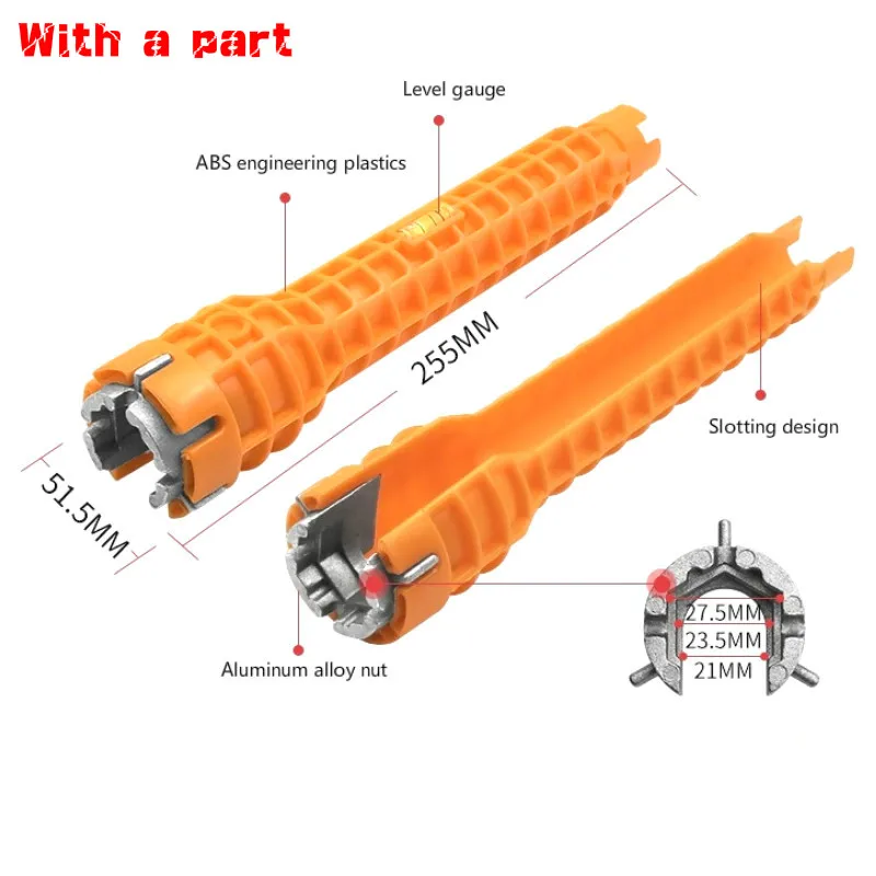 8 в 1 бассейна лотка ключ дюймовый СТАНДАРТ кран раковины установщик Водостоки