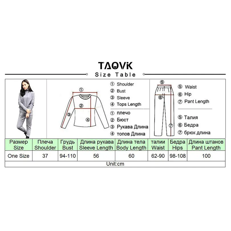 Костюм TAOVK трикотажный: свитер и штаны| |