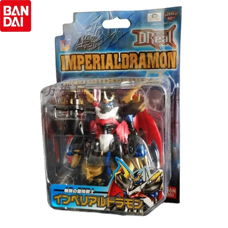 

Genuine BANDAI Anime Digimon Adventure Imperialdramon Action Figure Model Toy Gifts Out of Print Collection