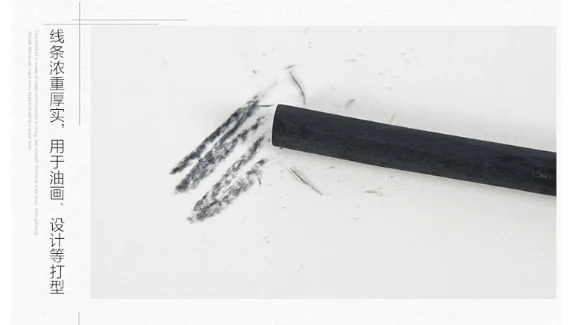 Maries Профессиональный 25 шт. углеродный уголь карандаш Эскиз Рисование бар