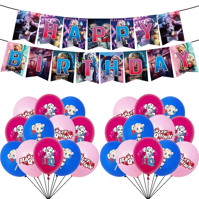 Воздушные шары suicyed из латекса украшение для вечеринки в стиле принцессы с