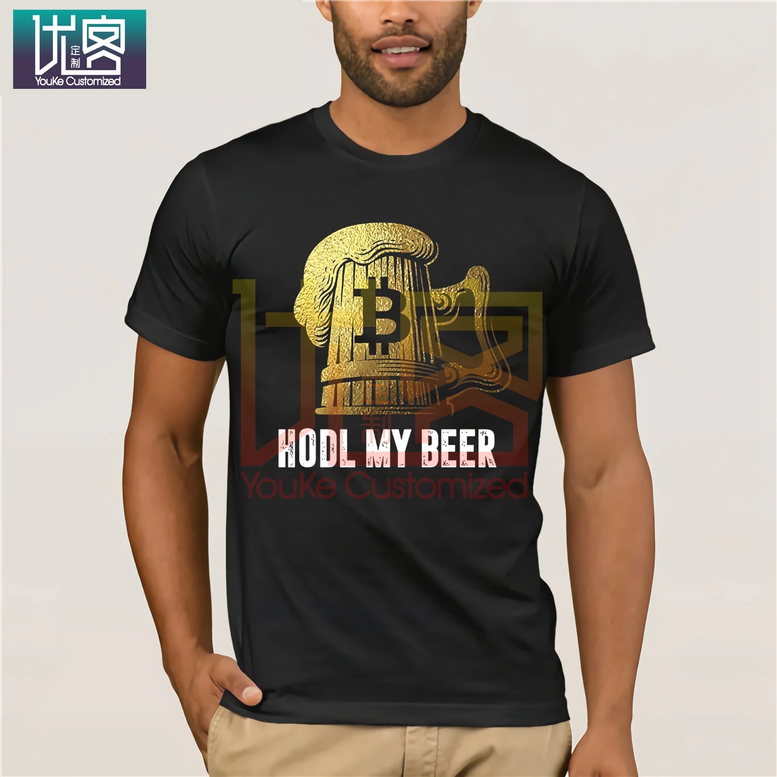GILDAN/Повседневная футболка с принтом Hodl My Beer забавная криптовалютой биткойнов
