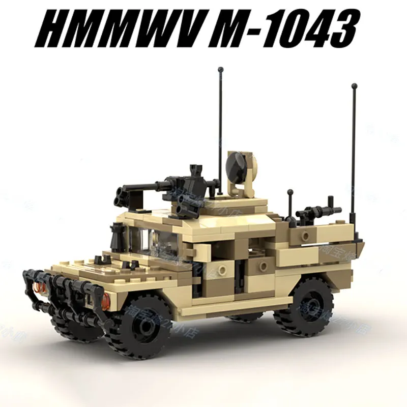 Строительные блоки MOC Военная серия бронированные Humvees модель автомобиля в сборе