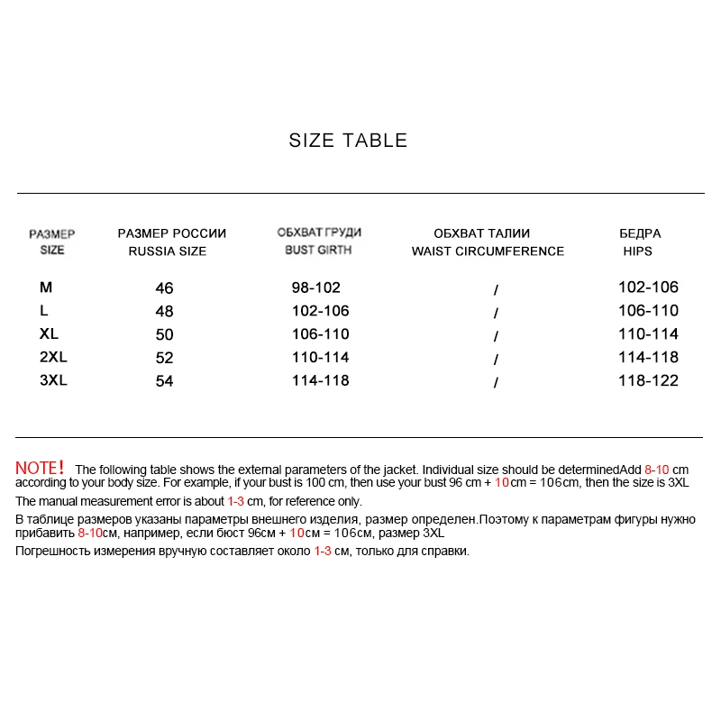 

DOCERO 8 Places Winter Electric Heated Vest Women Adjustable Temperature USB Infrared Smart Flexible Thermal Heating Jacket