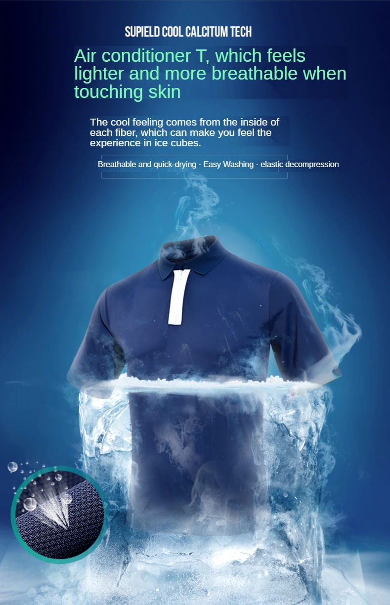 Летняя мужская быстросохнущая рубашка-поло Supield удобная и дышащая деловая