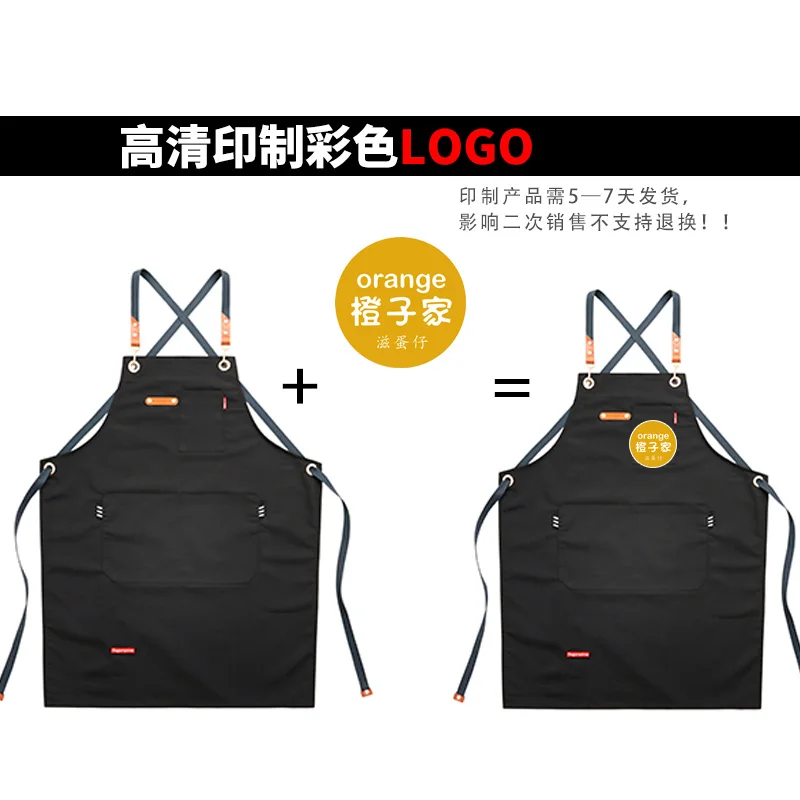 Джинсовый фартук корейская мода китайский ресторан Парикмахерская флорист