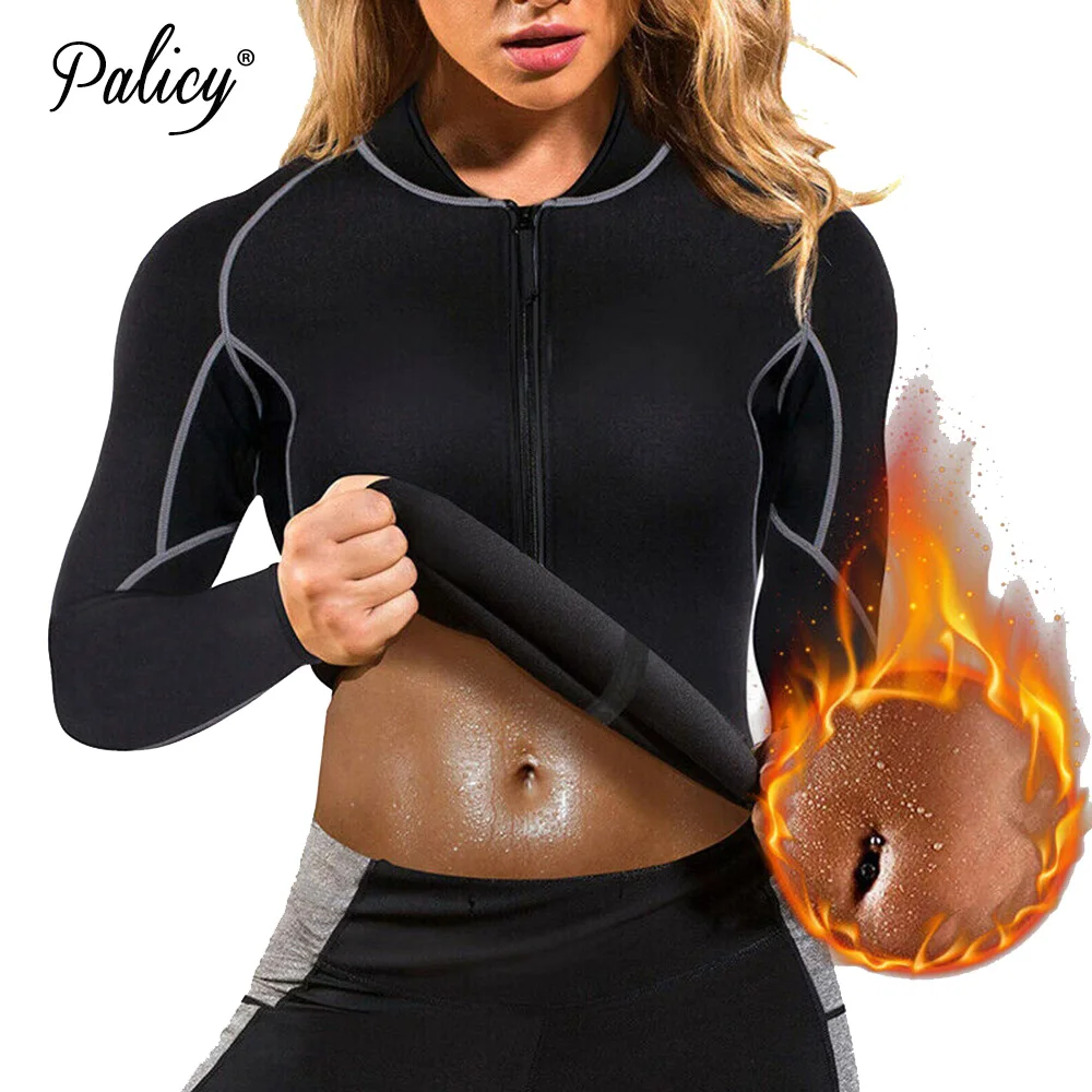 Новый женский жилет для тренировки талии похудения корсет из неопрена коррекции