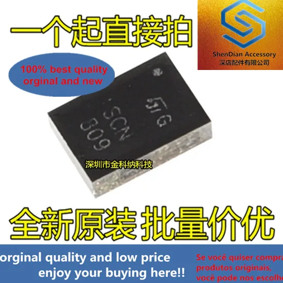 10 шт. оригинальные новые Bluetooth антенны ST 2 4G совместимые с фильтром NRF51822|Чистящие
