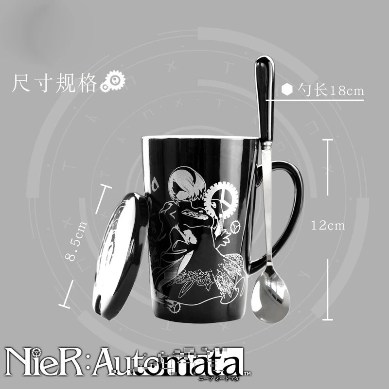 Аниме NieR: Automata 2 Тип B Косплей чашка для воды Повседневная керамическая кофейная кружка чашка+ ложка+ крышка чашки Мужская и женская коллекция Рождественский подарок