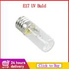 Мини-лампа для дезинфекции E17 UVC, 9,5-13 В, 3 Вт