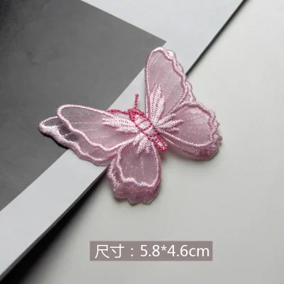 pink 10 шт. стерео двойной слой бабочка самоклеющиеся кружева ткань аппликация патч одежда починять модификации аксессуары RS779 - Цвет: pink