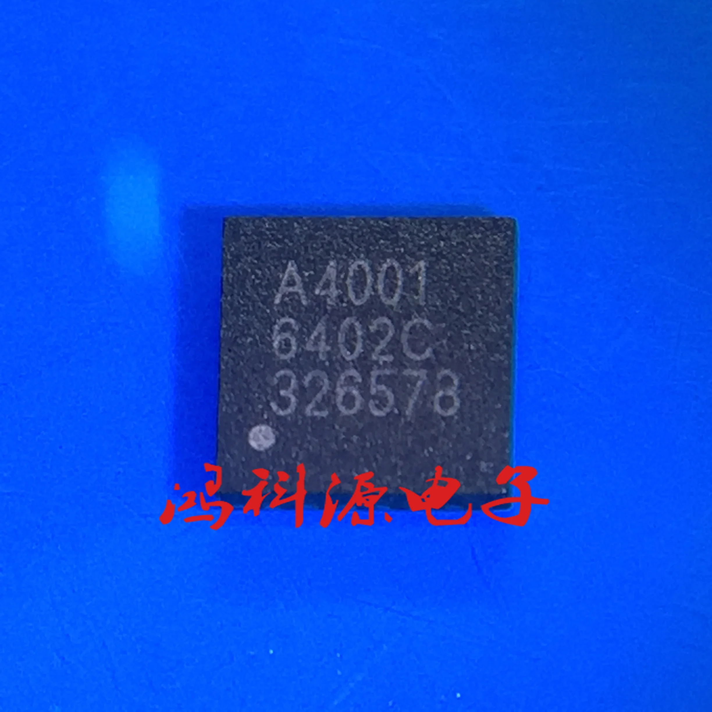 

10PCS/LOT A4001 A4001C QFN24 New original