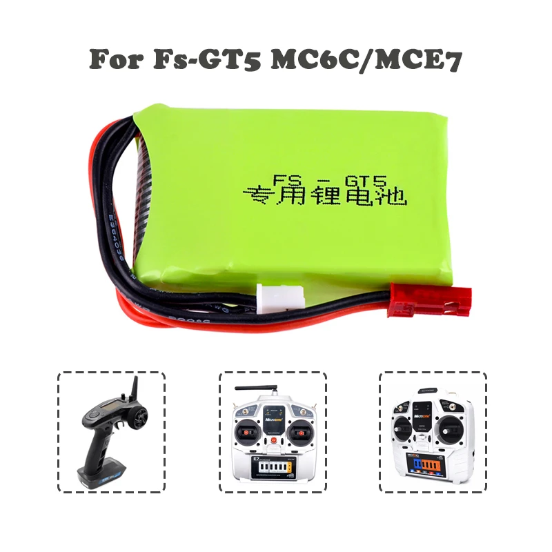 литий полимерный аккумулят