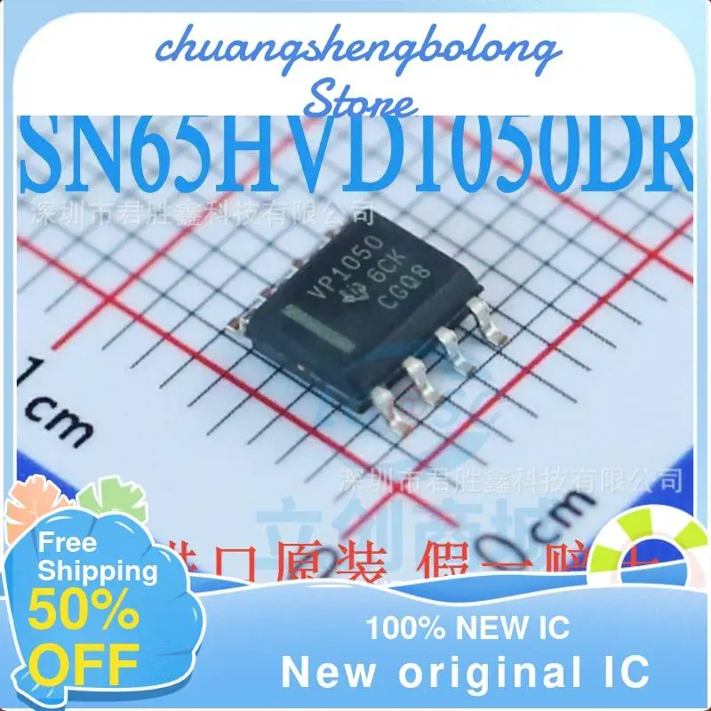 

10-200 шт. SN65HVD1050DR VP1050 SOP8 новый оригинальный IC