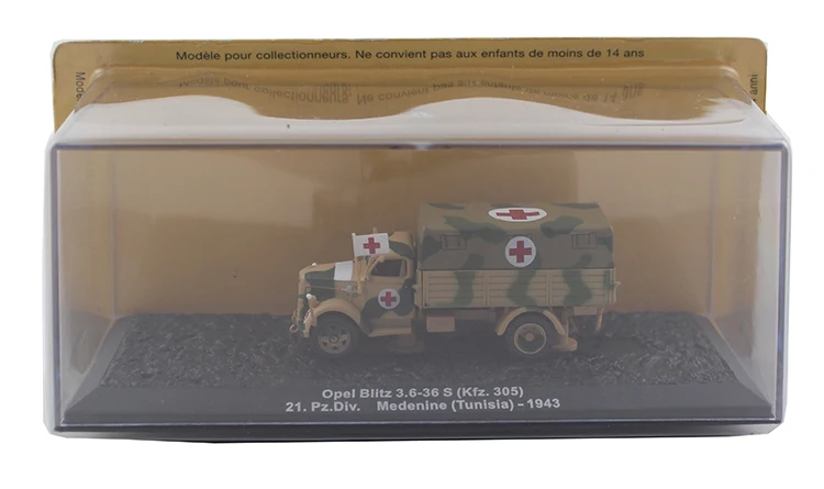 

1/72 Alloy Finished German World War II Military Model Opel Ambulance Ambulance/Air Defense Tank/Chariot Destroyer/Assault Gun