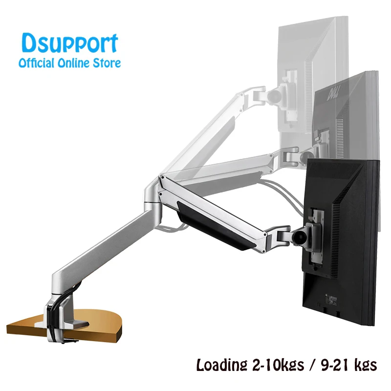 Настольная подставка для монитора алюминиевая газовая пружина с полным