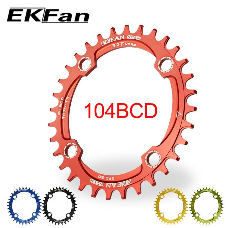 Велосипедная звезда EKFan 104BCD 7075 T6 для горного велосипеда овальная велосипедная