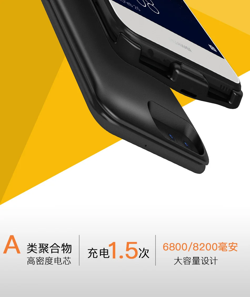 Великолепный чехол для внешнего зарядного устройства на 6800 мАч для xiaomi 5 xiaomi 6, портативный чехол для внешнего аккумулятора