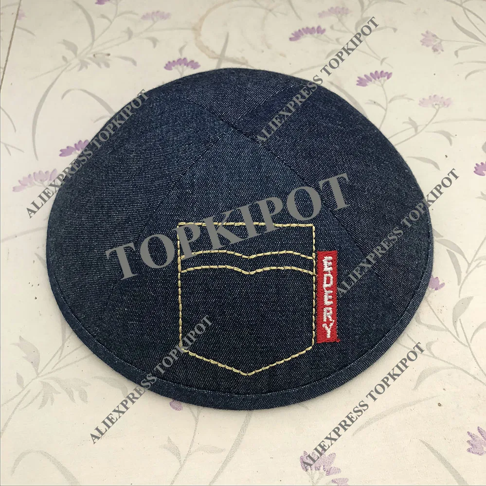 Темно-синий джинсовый кипот, kippot, yarmulke, yarmulka, skullcap