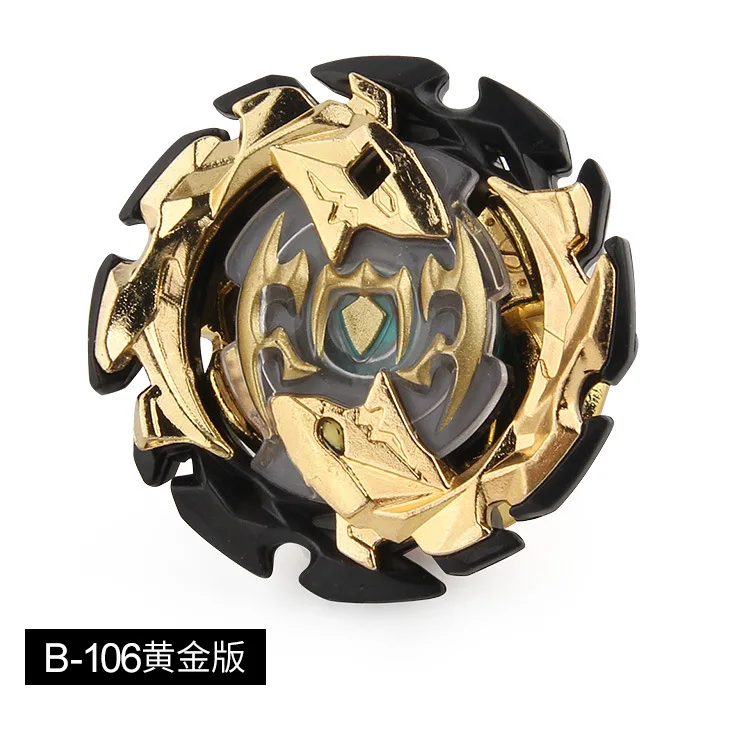 Золотая серия все модели пусковых устройств Beyblade Burst игрушки GT Arena Bayblade Металл Бог Fafnir волчок Bey Blade лезвия игрушки - Цвет: B-106G no Launcher