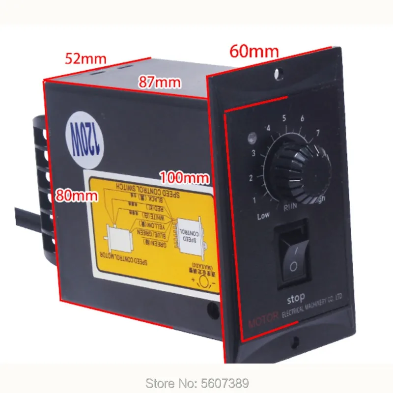 Переменная скорость мотор переменного тока шестерни/редуктор Мотор Реверсивный