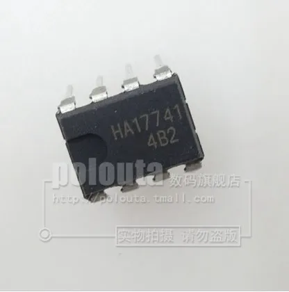 

Бесплатная доставка 50 шт. HA17741 DIP8