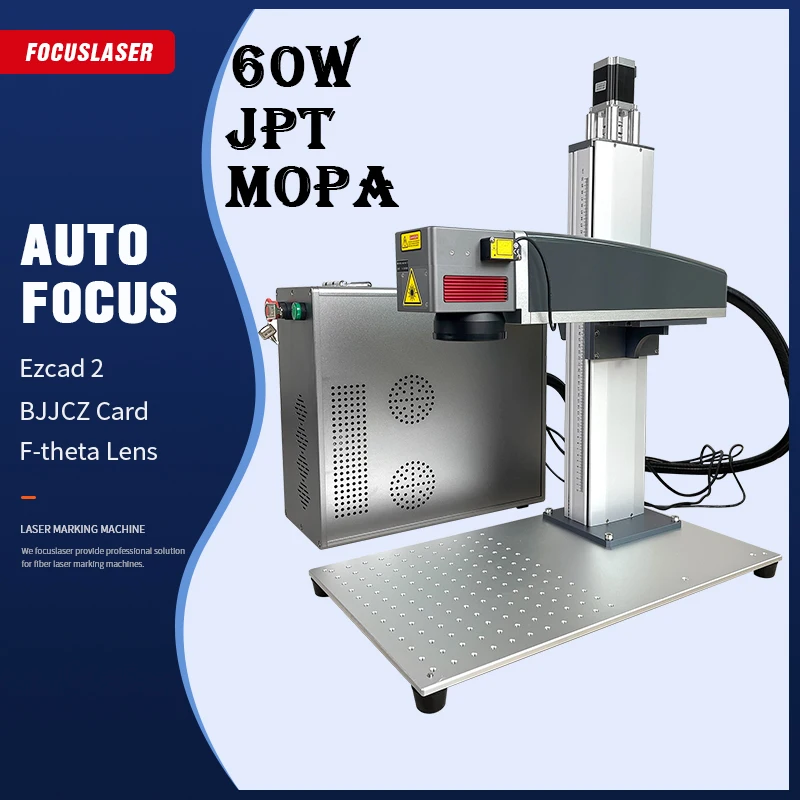 

60W JPT MOPA Auto Focus Fiber Laser Marking Machine Pulse Width Changeable Engraver Stainless Steel Cutting Metal Business Cards
