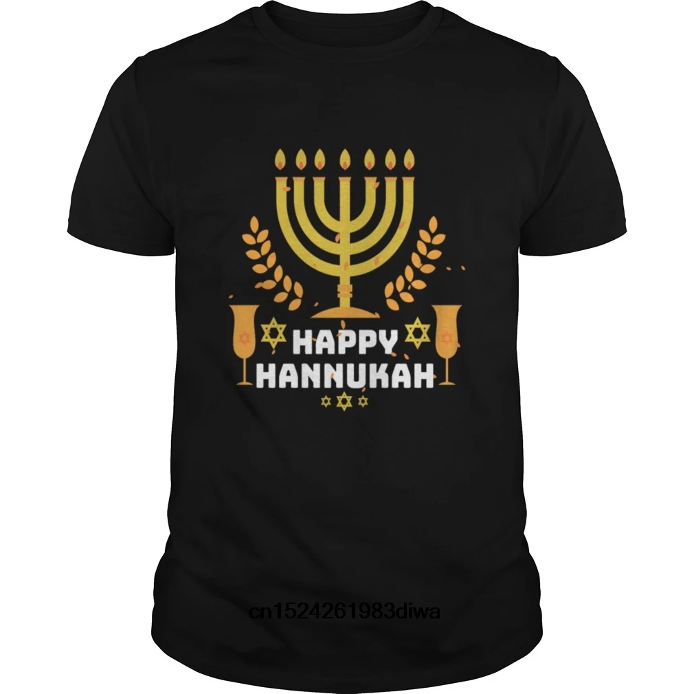 

Funny Men t shirt Women novelty tshirt Happy Hanukkah Tshirt cool T-Shirt