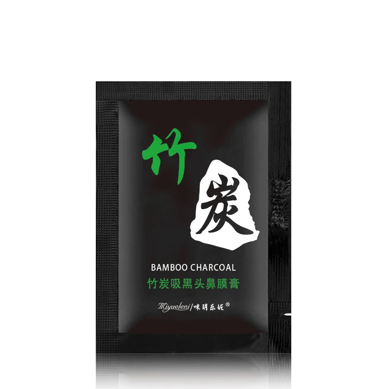 10 шт./лот брендовая минеральная грязь удаление черных точек маски для лица