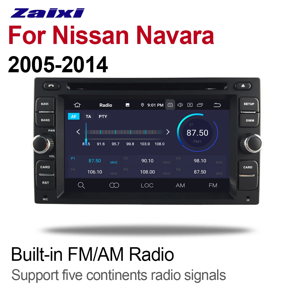 Для Nissan Navara 2005 ~ 2014 Android Автомобильные аксессуары мультимедийный DVD-плеер