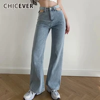 chicever casula hollow out denim pant for women high waist solid long length wide leg jeans female spring fashion new 2021 tide