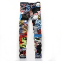 mens ripped skinny jeans denim pants casual stretch slim fit floral trousers