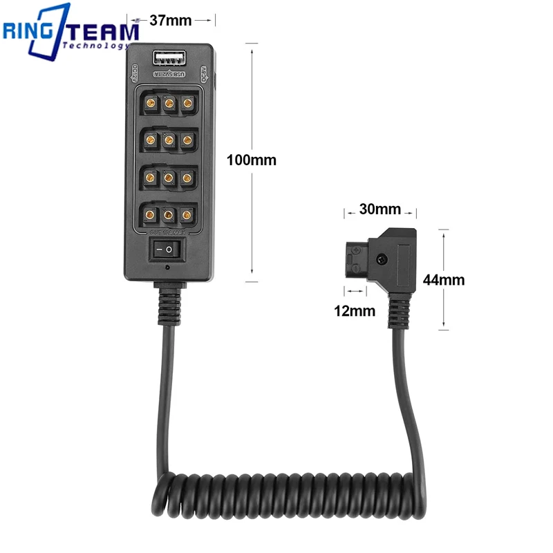 

D-TAP coiled cable 1/4 1 minute 4+2DC+1USB hub suitable for powering multiple wireless receivers and on-board displays