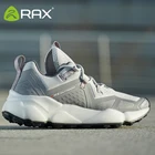 Кроссовки RAX мужские, дышащие, сетчатые, легсветильник