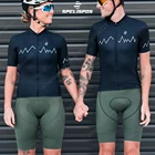 Комплект велосипедной одежды для пар, комплект из Джерси для родителей и детей, черные велосипедные рубашки, комплект летней одежды, велосипедные топы, снаряжение, велокостюм