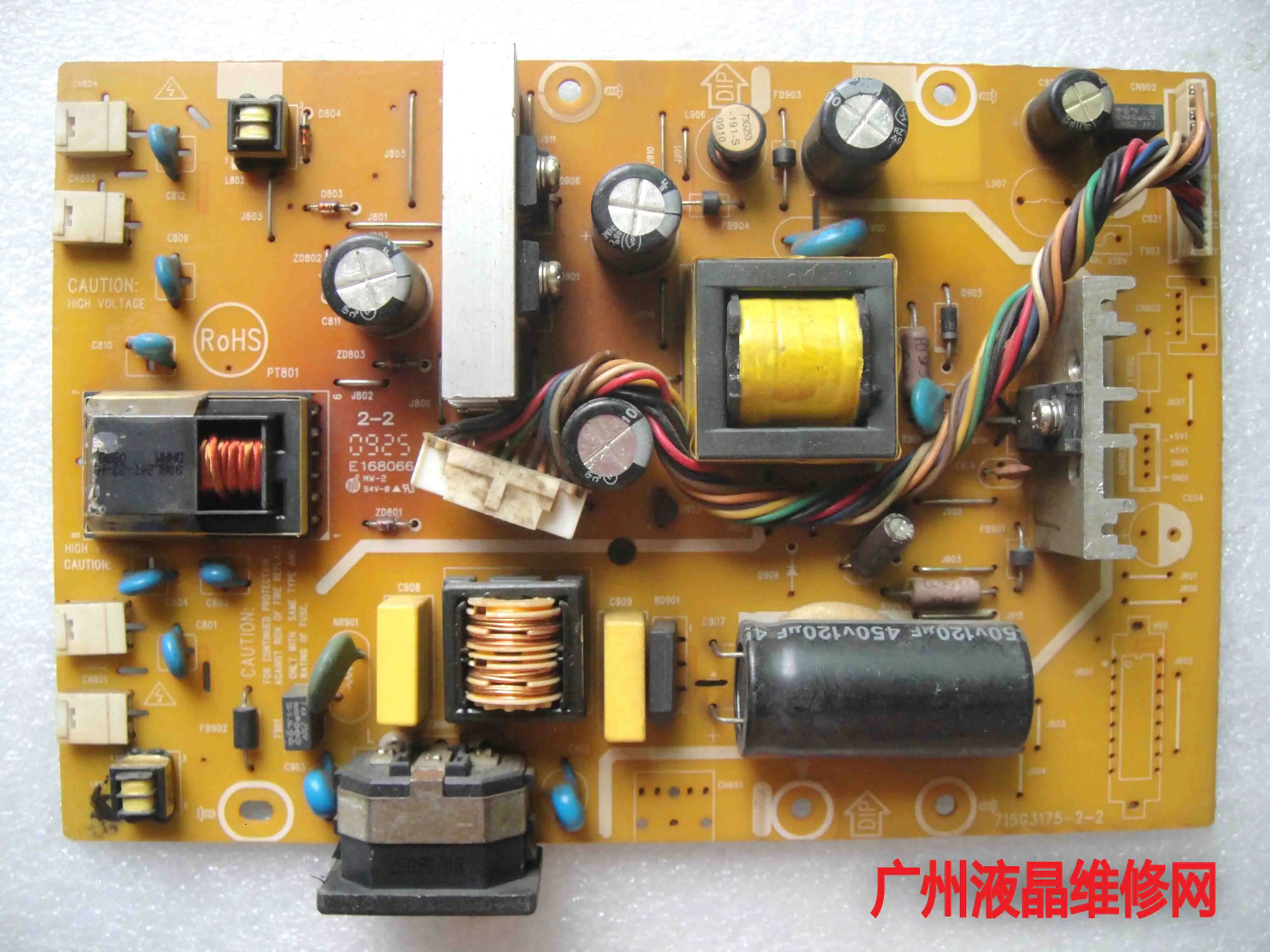 

G2261w power G2361 G2461W pressure plate integrally plate 715G3175-2-2