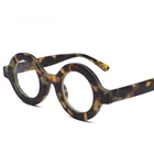 Женскиемужские круглые очки в стиле ретро с леопардовым принтом, цвет в ассортименте