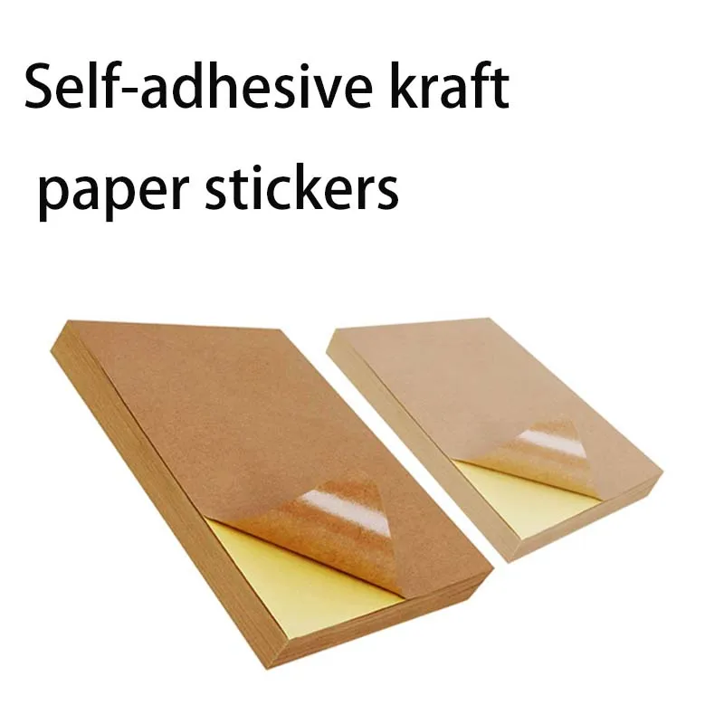 Белая самоклеящаяся наклейка A4 A3 матовая глянцевая Поверхностная бумага лист