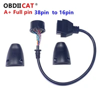 obdiicat 100pcslot new high quality 38 pin to 16 pin obd2 obd diagnostic adapter for obd 38pin connector for ben z detachable