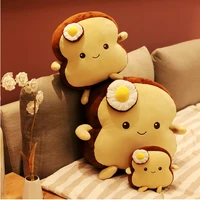 super cute toast plush toy soft poached egg sliced bread pillow great birthday xmas gifts for children g10