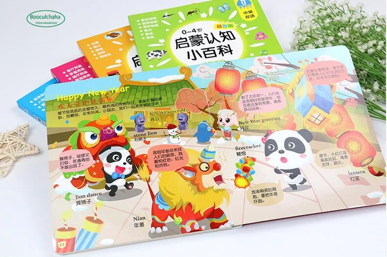 

New Chinese English bilingual cognition board books anti-tear Children encyclopedia science picture book age 0-4