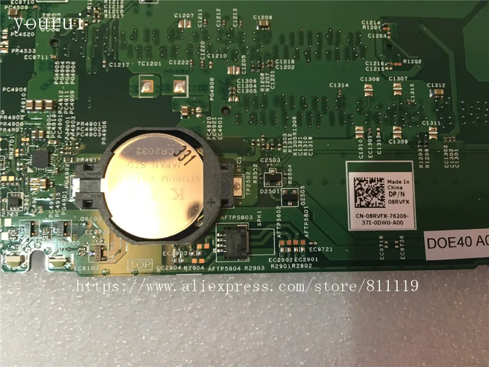 yourui cn 08rvfx 08rvfx 8rvfx материнская плата для