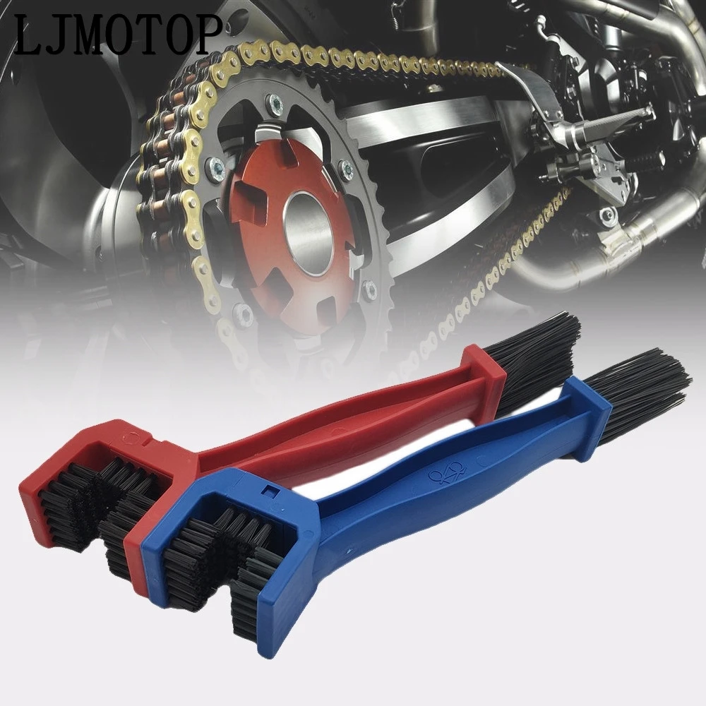 Мотоцикл Кисть для цепи очиститель Шестерни гранж на открытом воздухе