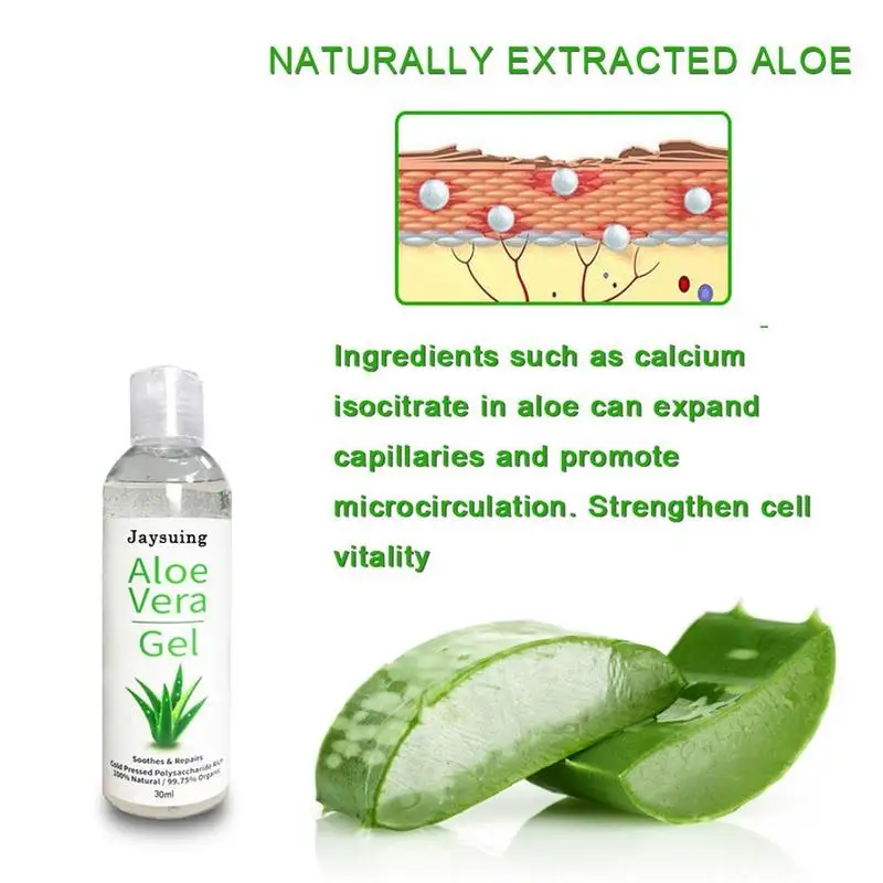 30 мл/50 мл/100 мл Pure Aloe Vera Gel гиалуроновой кислоты удаление увлажняющий растения