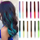 Накладные волосы AILIADE на клипсах, 24 дюйма, однотонные, прямые, Длинные Синтетические волосы, накладные волосы на клипсах, 2 цвета