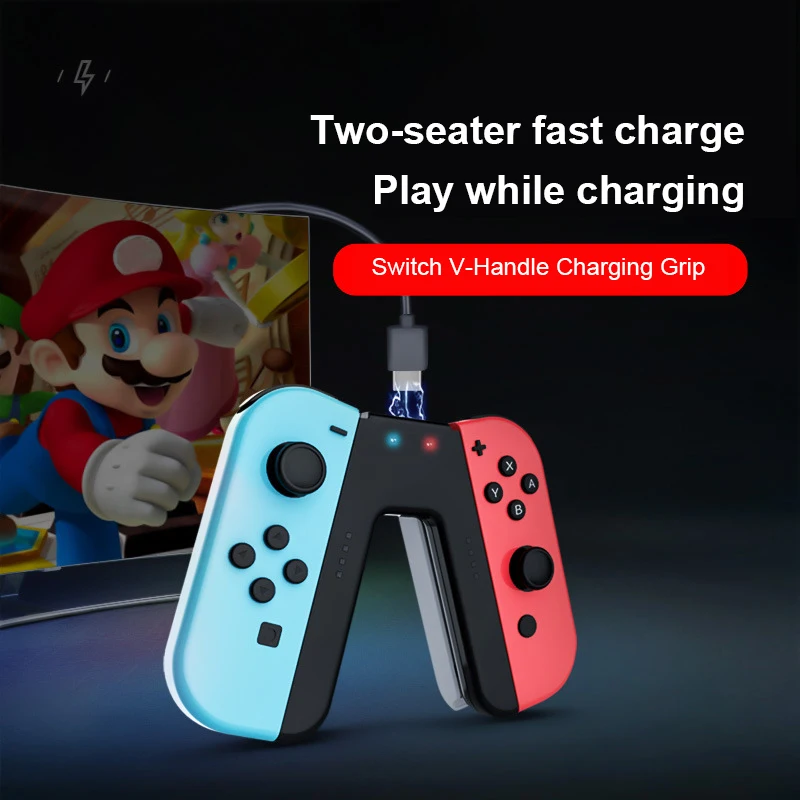 Док станция для быстрой зарядки Nintendo Switch Charger геймпад контроллер зарядное